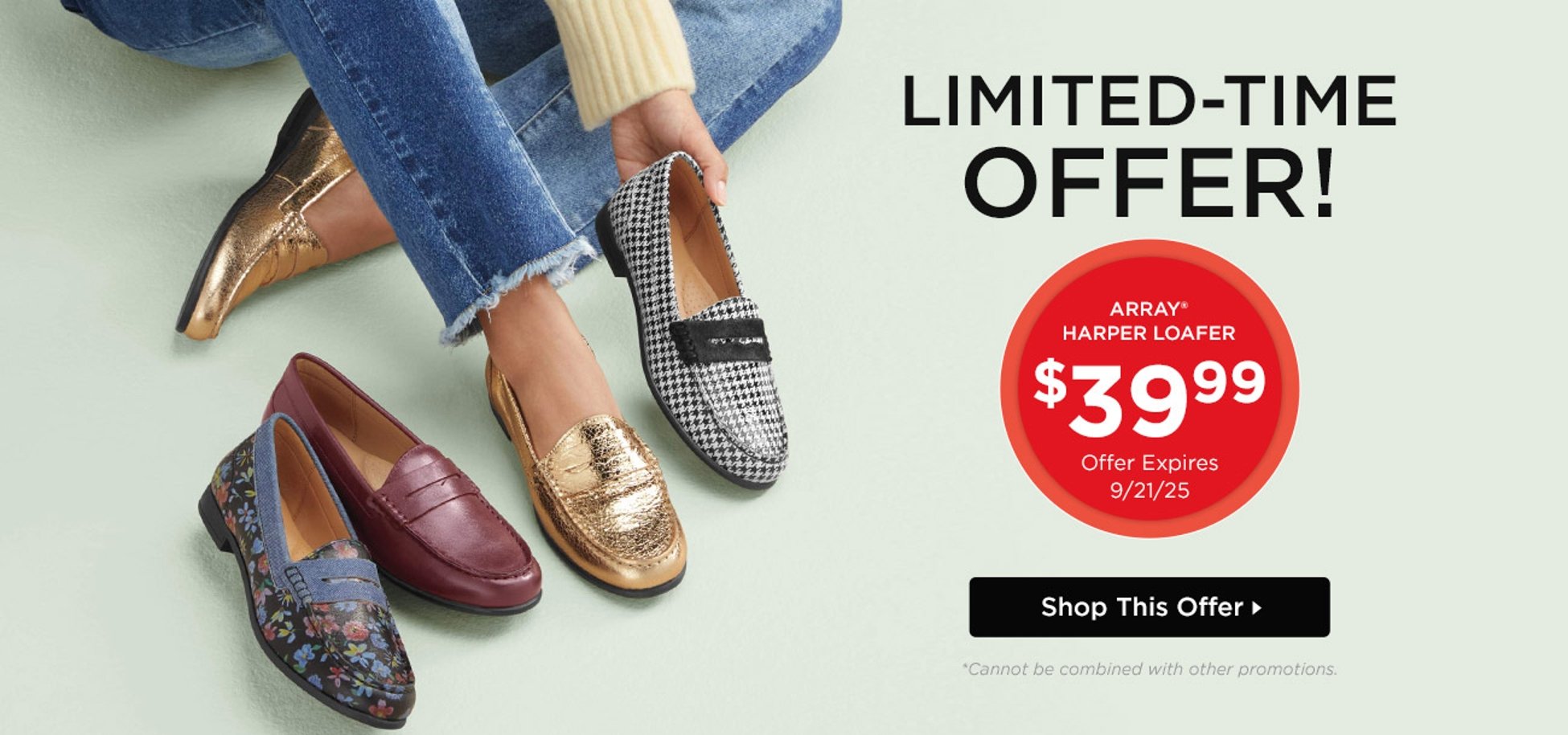 Shop This Offer