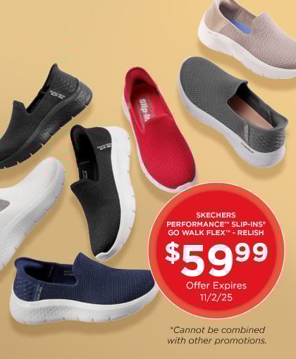 Image: Shop This Offer