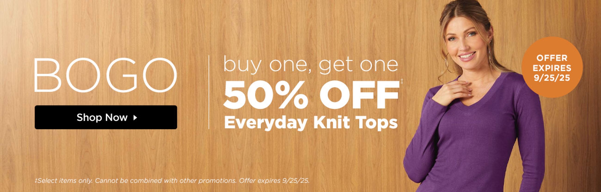 Shop Now